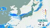 【線状降水帯予測】新潟県と石川県で7日夜のはじめ頃から8日未明にかけて線状降水帯が発生して大雨災害発生の危険度が急激に高まる可能性【雨風シミュレーション】 | 富山のニュース|天気・防災|チューリップテレビ