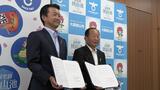 「即、住める仮設住宅」提供へ、高知の建設会社と大阪狭山市が協定 ソーラー発電、上水道完備、高知県認定の防災関連製品 | 高知のニュース・天気|KUTV NEWS | KUTVテレビ高知