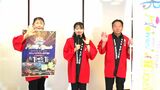 LED10万個以上で装飾　11月1日から長島町でイルミネーションイベント「フラワーズ オブ ヒカリ」開催　鹿児島|TBS NEWS DIG