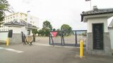 「口論でカッとなった」部外者に平手打ちの暴行加え全治2か月のケガさせる 陸上自衛隊の陸士長(24)を停職6か月の懲戒処分 愛媛・松山駐屯地 | 愛媛のニュース - Nスタえひめ|あいテレビは6チャンネル