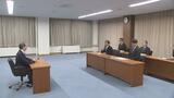 「福島への責任貫徹が最大の使命」東京電力・小早川社長が内堀知事に年始あいさつ　福島　|　福島のニュース│TUF