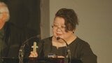 日本人初快挙!王谷晶さん「ババヤガの夜」がダガー賞翻訳部門受賞「多くの人に読んでいただける」 世界最高峰ミステリー文学賞|TBS NEWS DIG