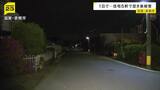 滋賀・彦根市で空き巣被害相次ぐ　現金や高級外車、ゲーム機など…住宅5軒で約1400万円相当の被害　うち4軒は半径300m以内に位置　同一犯の可能性もあるとみて警察が捜査|TBS NEWS DIG