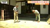 「ピシピシピシという音が」大戦末期に4300人の児童が疎開した鶴岡市 疎開中の生活とは 当時を知る人々の証言と貴重な資料を取材(山形・鶴岡市) | 山形のニュース│TUYテレビユー山形