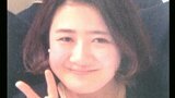 五條堀美咲さん行方不明から6年「今なお必ず発見するという信念でやれることは全てやる」大分県警 | 大分のニュース|OBS NEWS|大分放送
