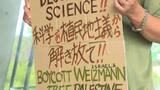 中東情勢悪化 沖縄科学技術大学院大学「OIST」の学生がイスラエルとの学術交流に反対し当局に抗議|TBS NEWS DIG