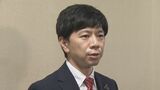 市民を二分する豊橋市“新アリーナ問題” 長坂市長は「賛成多数であれば事業継続 反対多数であれば継続しない」 参院選と同じ日に初の住民投票決まる 愛知 | 名古屋・愛知・岐阜・三重のニュース【CBC news】 | CBC web