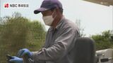 黄金色に育った麦の刈取りが始まる【長崎・五島】 | 長崎のニュース | 天気 | NBC長崎放送