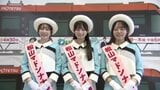 松山マドンナ大使　魅力PRへ 3人が意気込み語る　|　愛媛のニュース - Nスタえひめ｜あいテレビは6チャンネル