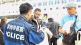 “白タク・白バス”の根絶を クルーズ船外国人観光客に正規の交通手段利用呼びかけ=静岡県警 | 静岡のニュース | SBSNEWS | 静岡放送
