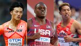 サニブラウン、栁田大輝、桐生祥秀らが参戦 5月開催セイコーゴールデングランプリ陸上で世界陸上金メダリストに挑む|TBS NEWS DIG