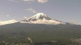 富士山　8合目付近で遭難したイギリス人2人を救助　1人が転倒、負傷　山梨県　|　山梨のニュース | ＵＴＹテレビ山梨