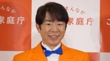 【 ダンディ坂野 】 「サンタは終了しました」　ダンディ家のクリスマス明かす　「日々少しずつせがまれるので」|TBS NEWS DIG