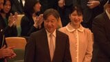 陛下と愛子さま　“天使の歌声”「ウィーン少年合唱団」を鑑賞　時折手拍子をするなど熱心に|TBS NEWS DIG