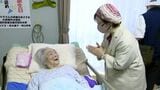 原口アヤ子さんあす99歳誕生日　大崎事件弁護団・鴨志田事務局長「再審制度の不備で救済できず。国会に働きかける」　|　鹿児島のニュース｜MBC NEWS｜南日本放送