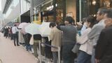 朝から長蛇の列　“シン・中日ビル”がきょう全館オープン！　各テナントでオープン記念セールを開催　【店舗一覧も】|TBS NEWS DIG