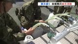 熊本地震から5日　県内約7万2千戸で断水継続　猛暑の熊本市で自衛隊などが給水活動を実施|TBS NEWS DIG