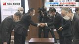 「近くて遠い県になっていた気がします」佐賀県議会へ長崎県議会が“フル規格要望” | 長崎のニュース | 天気 | NBC長崎放送