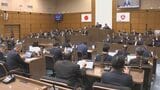 来年導入目指す「宿泊税」条例　賛成多数で可決　大分県議会最終日　|　大分のニュース｜OBS NEWS｜大分放送