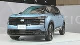 日産が新型コンパクトSUV「キックス」発表　人気カテゴリーで巻き返しへ|TBS NEWS DIG