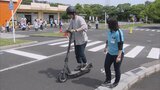 「ルールを守って運転を」　電動キックボードの交通安全教室　|　福岡のニュース｜RKB NEWS｜RKB毎日放送