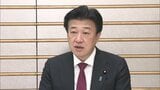 【木原官房長官】長射程ミサイル配備の説明会「予定なし」と明言　有識者「政権はこの問題から逃げている」|TBS NEWS DIG