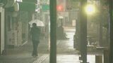 西・東日本で警報級大雨のおそれ 24日にかけて土砂災害などに警戒 | 大分のニュース|OBS NEWS|大分放送