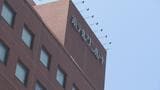 ホテルサンルート松山の社長ら6人逮捕 新型コロナ雇用助成金1675万円詐取の疑い これまでに飲食店「清まる」の元経営者や鳥取県議ら逮捕 | 愛媛のニュース - Nスタえひめ|あいテレビは6チャンネル