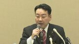 参院選へ・立憲 羽田次郎氏が「食品の消費税ゼロ」など政策を発表|TBS NEWS DIG
