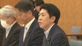 佐藤副長官 “Gメン”1000人体制で価格転嫁徹底へ「中小企業の賃上げ環境は高市政権の運営の肝」|TBS NEWS DIG