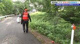市街地の銃使用の規制緩和へ 相次ぐクマ被害受け環境省の検討会が法改正へ方針取りまとめ 岩手・達増知事は「感謝申し上げる」と歓迎|TBS NEWS DIG