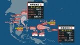 【台風情報】2日にも「ダブル台風」発生へ　片方は6日には強い勢力でグアムやサイパンなどのマリアナ諸島に接近か　今後の情報に注意　|　宮城のニュース│tbc NEWS│tbc東北放送