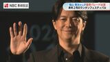 「いー!長崎のスターですよ!すごっ」福山雅治さんが皇帝役 来年の長崎ランタンフェスに期待感 | 長崎のニュース | 天気 | NBC長崎放送