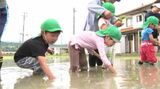 おいしいお米になるかな⁈　一部はアフリカへ支援米として提供　食育の一環で園児が田植えを体験　（長野・飯田市）|TBS NEWS DIG