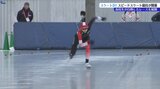 スケートインターハイ・スピードスケート競技が盛岡で開幕 5種目で白熱したレース 岩手県勢の結果も|TBS NEWS DIG