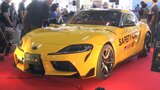 限定スープラの周りに多くの人 トヨタの特別な車両やプロのドライバーの技術に触れるイベント開催される 岩手・金ケ崎町|TBS NEWS DIG