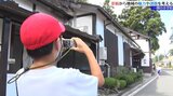 自分たちの住む地域の景観から、地域の持つ魅力や抱える課題を知ろう 一関市の小学校で景観について学ぶ授業|TBS NEWS DIG