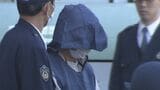 10代女性にキスするわいせつ行為か 逮捕・起訴の四日市市の中学校教諭を懲戒免職 三重県教育委員会|TBS NEWS DIG