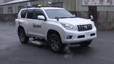 走行中の車からレーダーを地面にあて 福岡県北九州市でも下水道管の緊急点検 | 福岡のニュース|RKB NEWS|RKB毎日放送