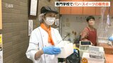 専門学校の学生がつくったパン、スイーツ販売会 買い物客でにぎわう 大分 | 大分のニュース|OBS NEWS|大分放送
