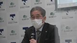 名古屋大学に給与の“上限を設けない”「卓越教授」制度 年齢は45歳未満「これからノーベル賞を受賞する“ライジングスター”を呼びたい」 | 名古屋・愛知・岐阜・三重のニュース【CBC news】 | CBC web