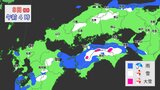 【雪情報】7日(土)夜~8日(日)朝中心に西日本でも雪に 九州・四国の山地で積雪も 中国山地は広く雪化粧で市街地も雪に 山間部を走る道路では冬用タイヤ装着を【9日にかけて降雪シミュレーション】|TBS NEWS DIG