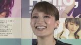 【望海風斗】 全国ツアーへの努力「みなさんの顔を見ながら歌いたい」 歌詞を覚えるため “指が痛くなるまで書いてます”|TBS NEWS DIG