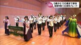 宮崎市制100周年イベントを前に ディズニーの仲間たちも出演するパレード「スマイルジャンボリー」 参加する市民の思いは | MRTニュース | MRT宮崎放送