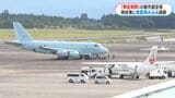 鹿児島空港で初 P-1哨戒機が魚雷搭載訓練「まさか飛んでくるとは」「訓練は当たり前」 | 鹿児島のニュース|MBC NEWS|南日本放送