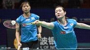 バドミントン福島由紀、松本麻佑の“フクマツ”ペアがマレーシアの10代ペアに圧勝し、3回戦に進出【世界選手権】|TBS NEWS DIG