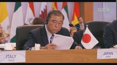 石破総理がG20サミットで初スピーチ 「分断と対立ではなく、世界課題の解決にG20が主導する必要」訴え| TBS CROSS DIG with Bloomberg