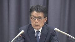 国債の利払い費35年度には45.2兆円と今年度の3倍超に「市場の信認確保するため平時には財政余力を持つことが非常に重要」財政審増田氏| TBS CROSS DIG with Bloomberg