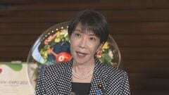 高市総理が英バーナム首相と初の電話会談　安保・先端技術等の分野での協力推進で一致| TBS CROSS DIG with Bloomberg