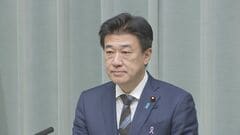 木原官房長官「誠に遺憾」 きのう中国海警局の海警船4隻が尖閣諸島周辺に領海侵入　外交ルートで厳重抗議| TBS CROSS DIG with Bloomberg
